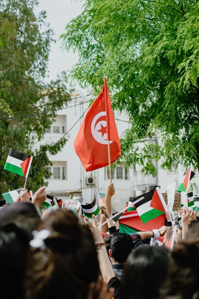 Protests about the Israel-Palestine war in Tunisia