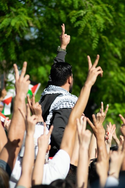 Protests about the Israel-Palestine war in Tunisia