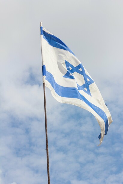 The Israeli flag