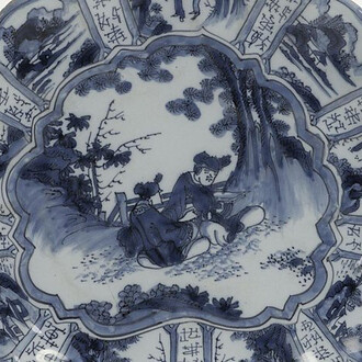 The Worlds of Rococo. Courtesy of Kunstgewerbemuseum