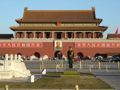 Tiananmen Gate, Forbidden City, Beijing