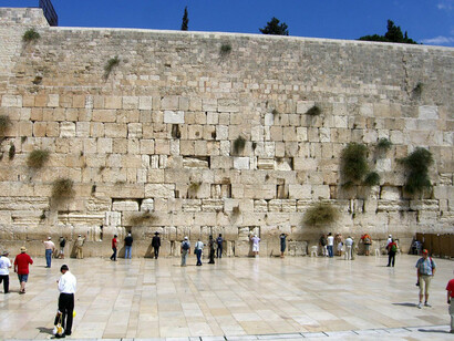 Mur des lamentations, Jérusalem. Les dominations successives sur la Vieille Ville de Jérusalem révèle sa complexité historique et religieuse, avec des contributions juives, chrétiennes et musulmanes