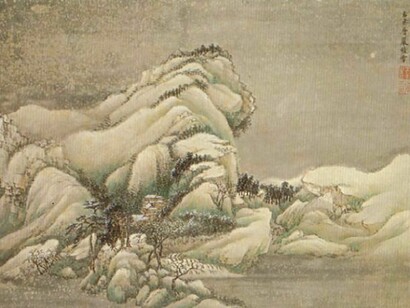 La montagna