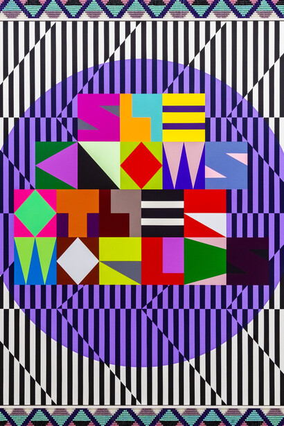 Jeffrey Gibson, She knows other worlds, 2019. Courtesy of the University Art Museum