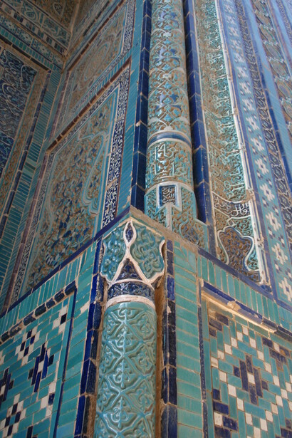 Design of building at the Shakhi-Zinda necropolis in Samarkand, Uzbekistan