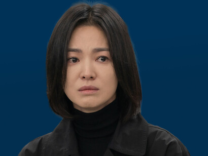 Dorama se popularizou pela diversidade de gêneros e temas retratados nas produções. Atriz Song Hye-kyo, no papel da garota que sofreu bulllying na escola Moon Dong-eun