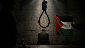 Il 30 marzo 2026 la Knesset ha approvato in seconda e terza lettura una legge che introduce la pena di morte per determinati reati di terrorismo nei territori occupati