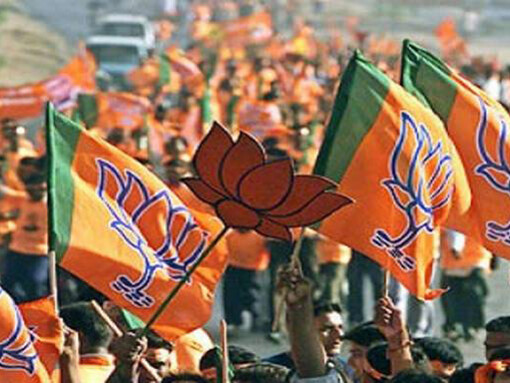BJP rally causes tension in Hyderabad