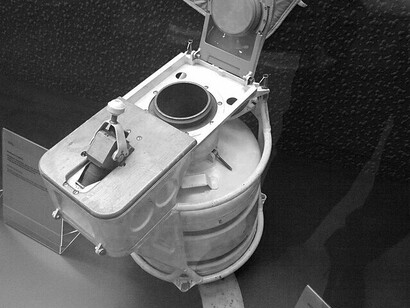 Gabinetto Spaziale Russo