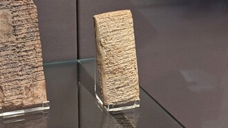 Tavoletta di reclamo di Ea-nasir, in mostra al British Museum, Londra, UK
