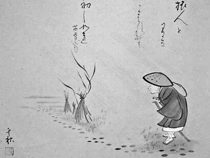 Bashō en el estrecho camino hacia el interior