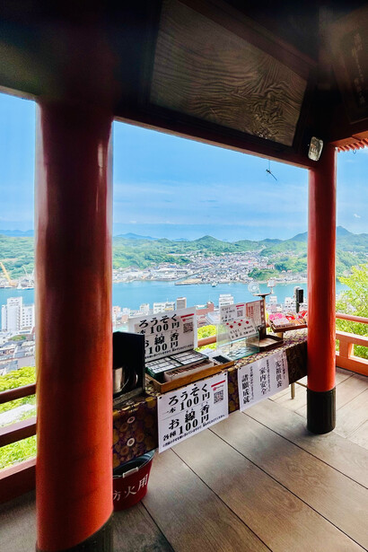 Spectacular sea view from Senko-ji Temple © Alma Reyes