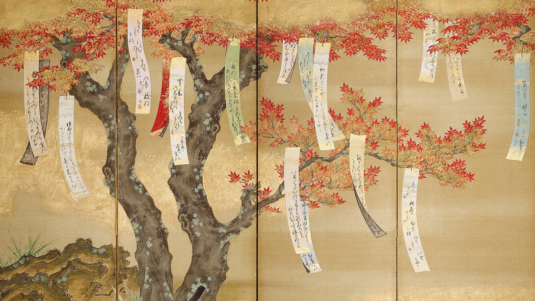 Tosa Mitsuoki- Arce otoñal con hojas de poema