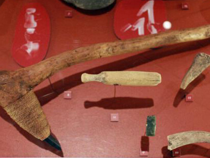 c̓əsnaʔəm. Courtesy of MOV