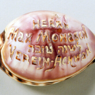 The Jewish Year. Courtesy of Jewish Museum of Australia