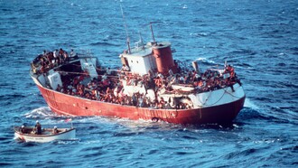 Haitian freighter with 463 Haitian migrants stopped by the U.S. Coast Guard on October 1, 1998