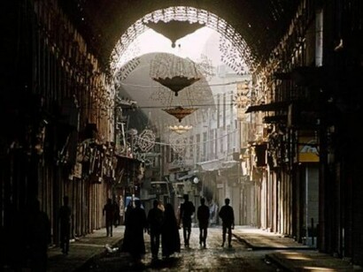A commercial street in Damascus