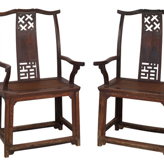 Chinese Qing and Ming Furniture. Courtesy of National Museum of China