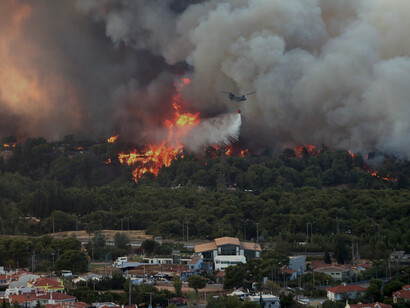 Fires broke out across Greece in a multifaceted focal state, destroying hundreds of buildings and thousands of acres of land