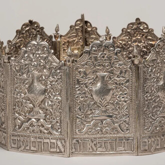 Torah crown, 1898-99. Courtesy of DIA