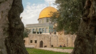 Le Dôme du Rocher (mosquée Al-Aqsa), Jérusalem, Palestine