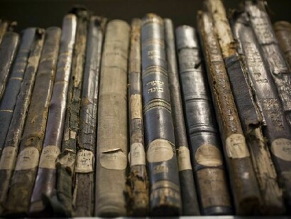 Ancient jewish books