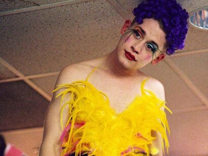 No filme Party Monster, o ator Macaulay Culkin interpreta a vida real de Michael Alig. O filme tem direção de Fenton Bailey e Randy Barbato