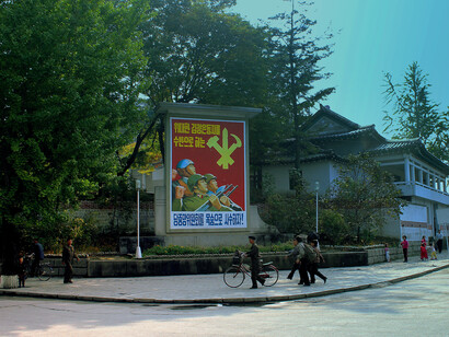 Ville de Kaesong, RPDC, Corée du Nord, octobre 2012