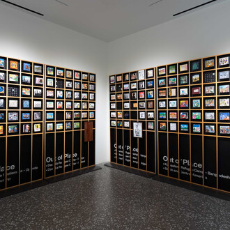 Out of place. Arte e storie dai campi rifugiati nel mondo, vista della mostra. Cortesia della Fondazione Luigi Rovati