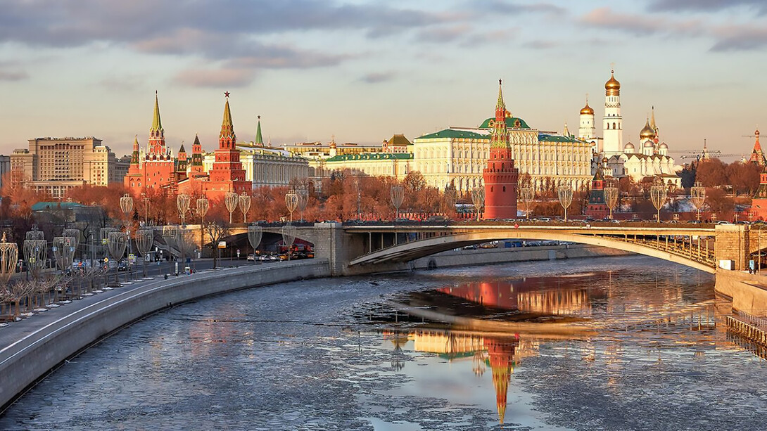 View of the Kremlin from across the Moskva River, Russia