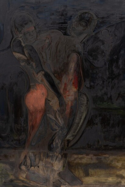 Janiva Ellis, 20-24, 2020-2024. Courtesy of the Carpenter Center