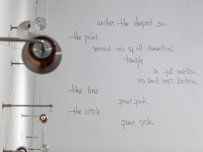 Alba Triana, Dialogue with the primordial sea (detail). Courtesy of Locust Projects. Photo by Pedro Wazzan