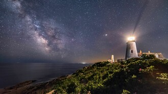 Like a lighthouse, an enduring light reaches across dark waters; the principles of liberty, opportunity, and unity continue to illuminate the American journey