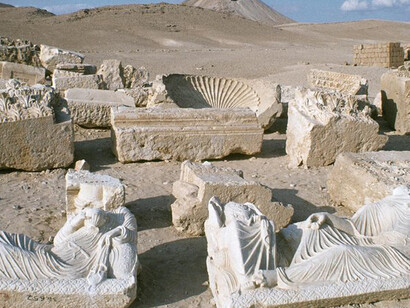 The Cultural Landscape of Syria. Courtesy of Pergamonmuseum
