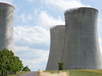 Photo of a nuclear power plant