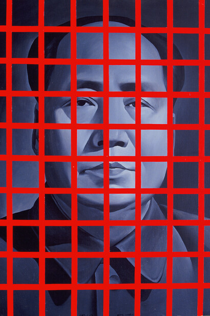 Wang Guangyi, "Red Rationalism", 1988, oil on canvas, 120 × 150 cm. Courtesy of the Artist