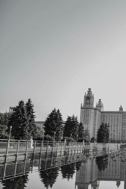 Side view of Moscow State University, Moscow, Russia