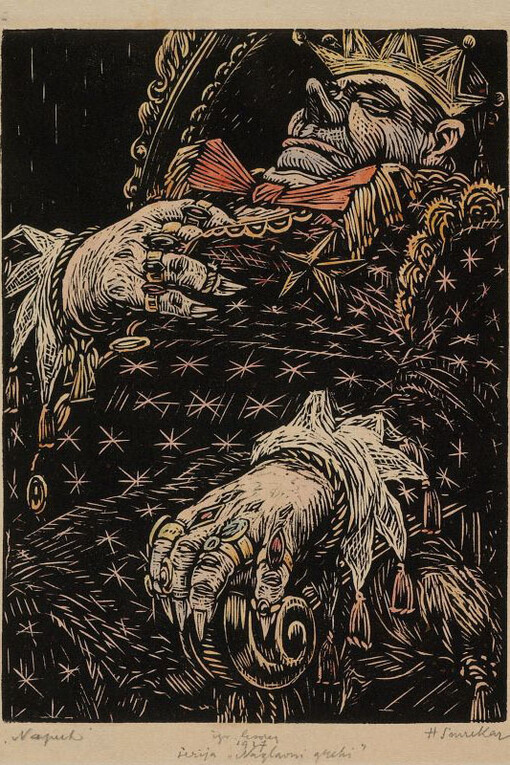 Hinko Smrekar, The Seven Deadly Sins, 1927. Courtesy of National Gallery of Slovenia