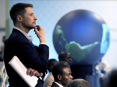 U.S. Center at COP 22