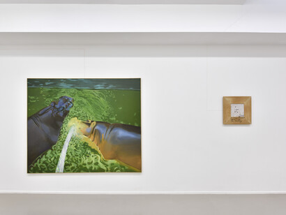 Various artists, The guiding thread, exhibition view. Courtesy of Suzanne Tarasieve Gallery