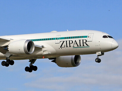 A ZipAir plane about to land