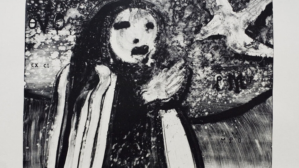 David Lynch, MPO, 2012, courtesy item edition © David Lynch