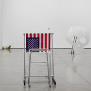White Cube