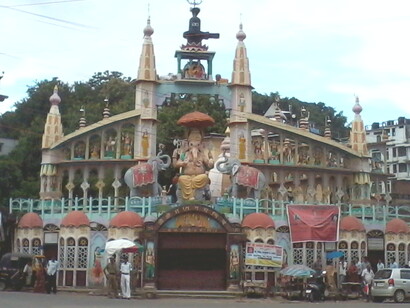 Guwahati, Ganesh Mandir