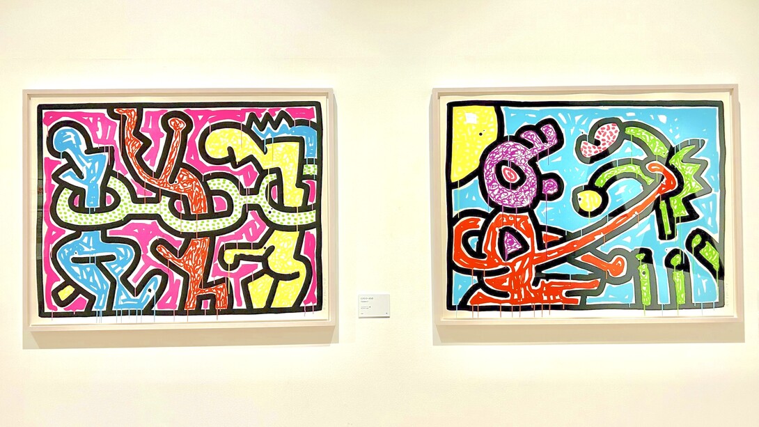 Keith Haring, Flowers II, I, 1990, Nakamura Keith Haring Collection, Keith Haring Artwork ©Keith Haring Foundation, Photo: Alma Reyes