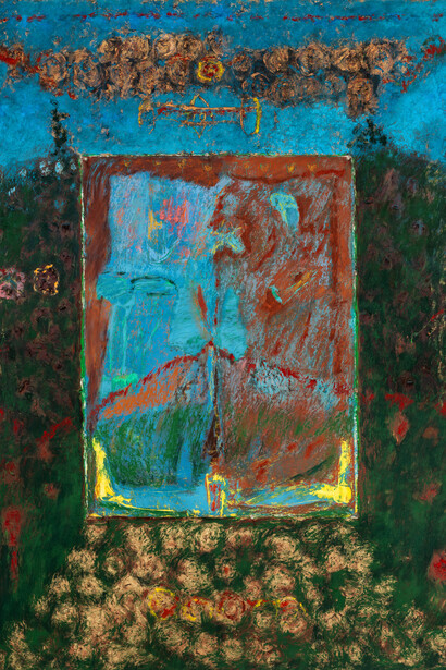 Mimi Lauter, Yesod sefira, 2024. Cortesia da Galeria Mendes Wood DM. Foto por: Evan Bradford