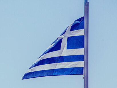 Greek flag