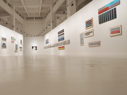 Life Is Like the Wind. Courtesy of CAC