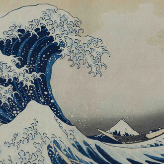 Hokusai Manga, the great wave and the digital. Courtesy of MOA Museum of Art