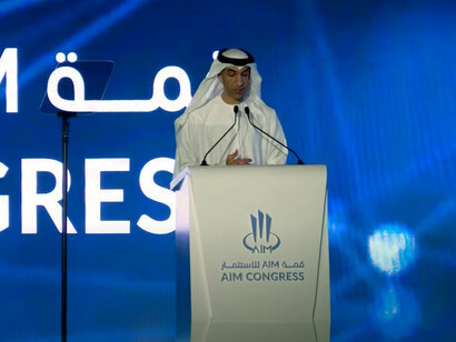 AIM Congress 2024 Opening Ceremony, Thani bin Ahmed Al Zeyoudi Minister of State for Foreign Trade of the United Arab Emirates speaking